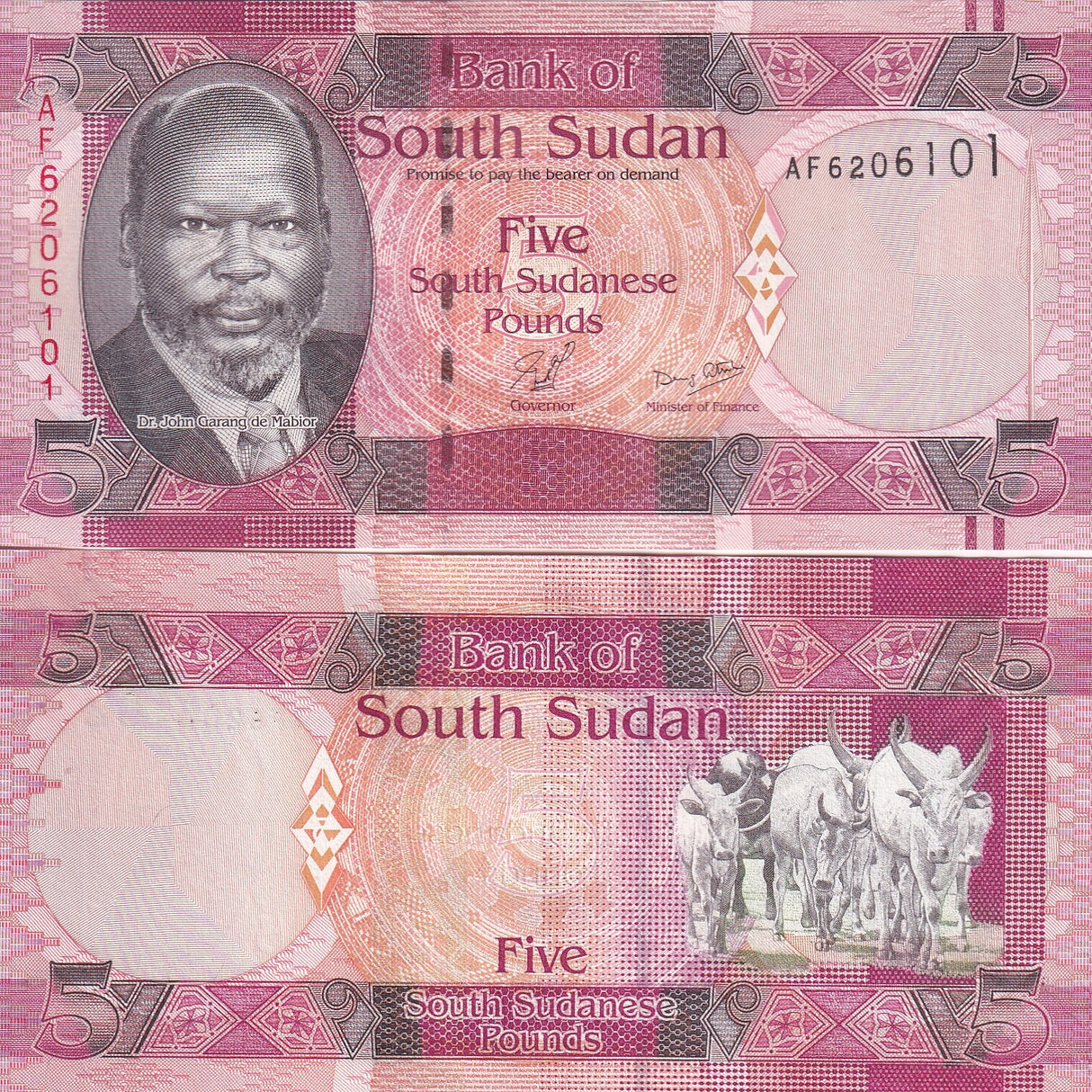 South Sudan 5 Pounds ND 2011 P 6 UNC