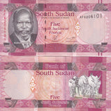South Sudan 5 Pounds ND 2011 P 6 UNC