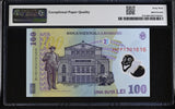 Romania 100 Lei 2024 P 121 n Polymer Superb Gem UNC PMG 69 EPQ