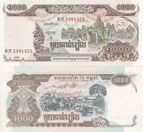 Cambodia 1000 Riels 1999 P 51 Lot 10 UNC