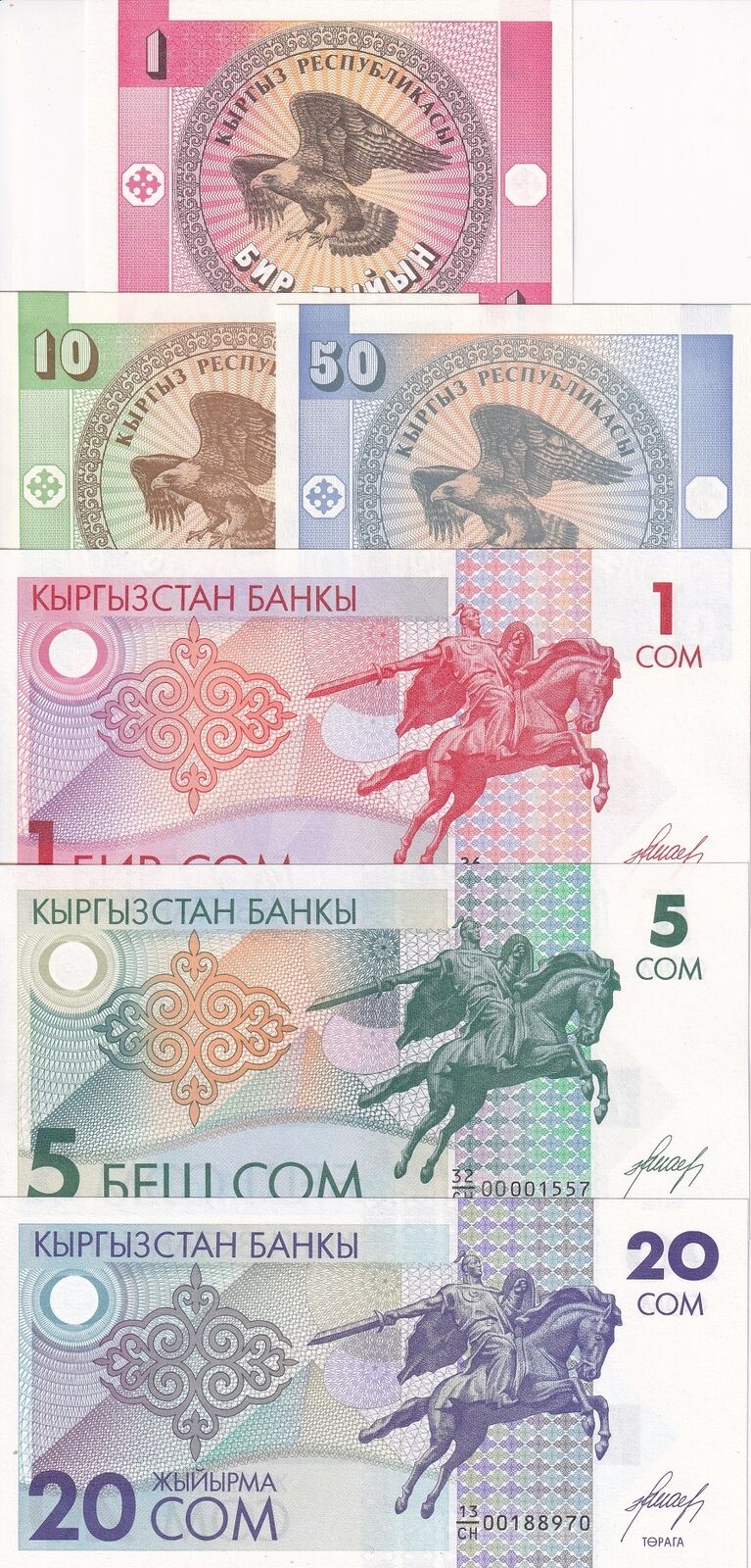 Kyrgyzstan Set 6 Pcs 1 10 50 TYIYN 1 5 20 SOM ND 1993 P 1 2 3 4 5 6 UNC