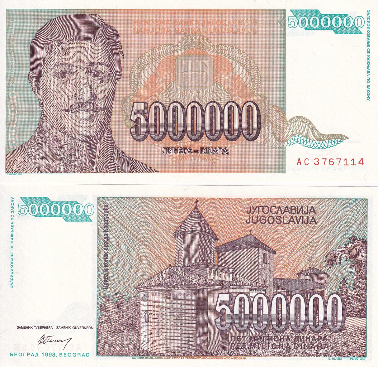 Yugoslavia 5 Million Dinara 1993 P 132 UNC ,Karadorde konak and church