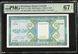 Mauritania 1000 Ouguiya 1989 P 7A Near solid 333-33330 Superb Gem UNC PMG 67 EPQ