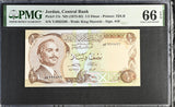 Jordan 1/2 Dinars ND 1975-1992 P 17 e Gem UNC PMG 66 EPQ