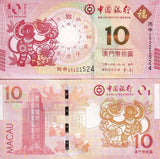 Macau Macao 10 Patacas 2016 P 119 Monkey Zodiac BOC UNC