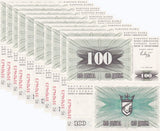 Bosnia 100 Dinara 1992 P 13 UNC LOT 10 PCS