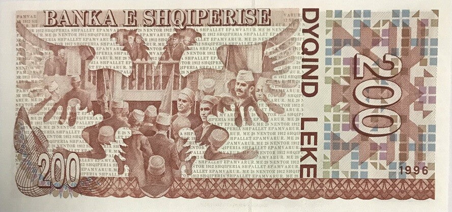 Albania 200 LEKE 1996 Replacement ZZ P 59 UNC