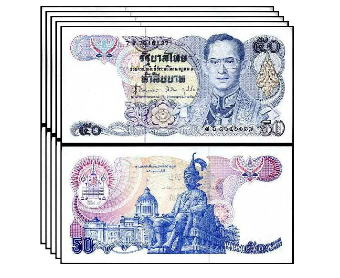 Thailand 50 Baht ND 1985 P 90 UNC Lot 50 pcs 1/2 Bundle