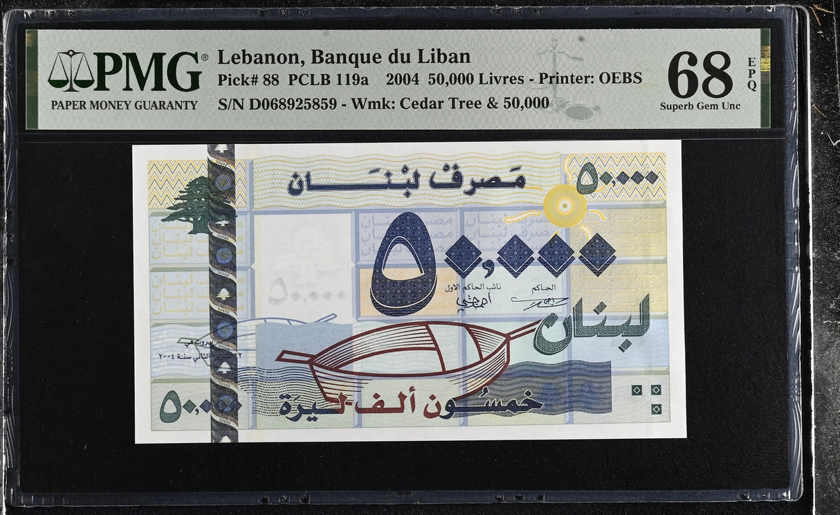 Lebanon 50000 Livres 2004 P 88 Superb Gem UNC PMG 68 EPQ