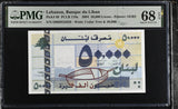 Lebanon 50000 Livres 2004 P 88 Superb Gem UNC PMG 68 EPQ