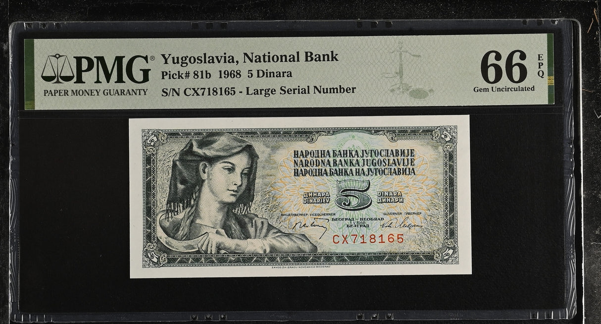 Yugoslavia 5 Dinara 1968 P 81 b GEM UNC PMG 66 EPQ