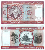Mauritania 1000 Ouguiya 1981 (2024) P 3D P NL Camel Factory Unissued UNC