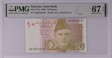 Pakistan 10 Rupees 2008 P 45 c Superb Gem UNC PMG 67 EPQ