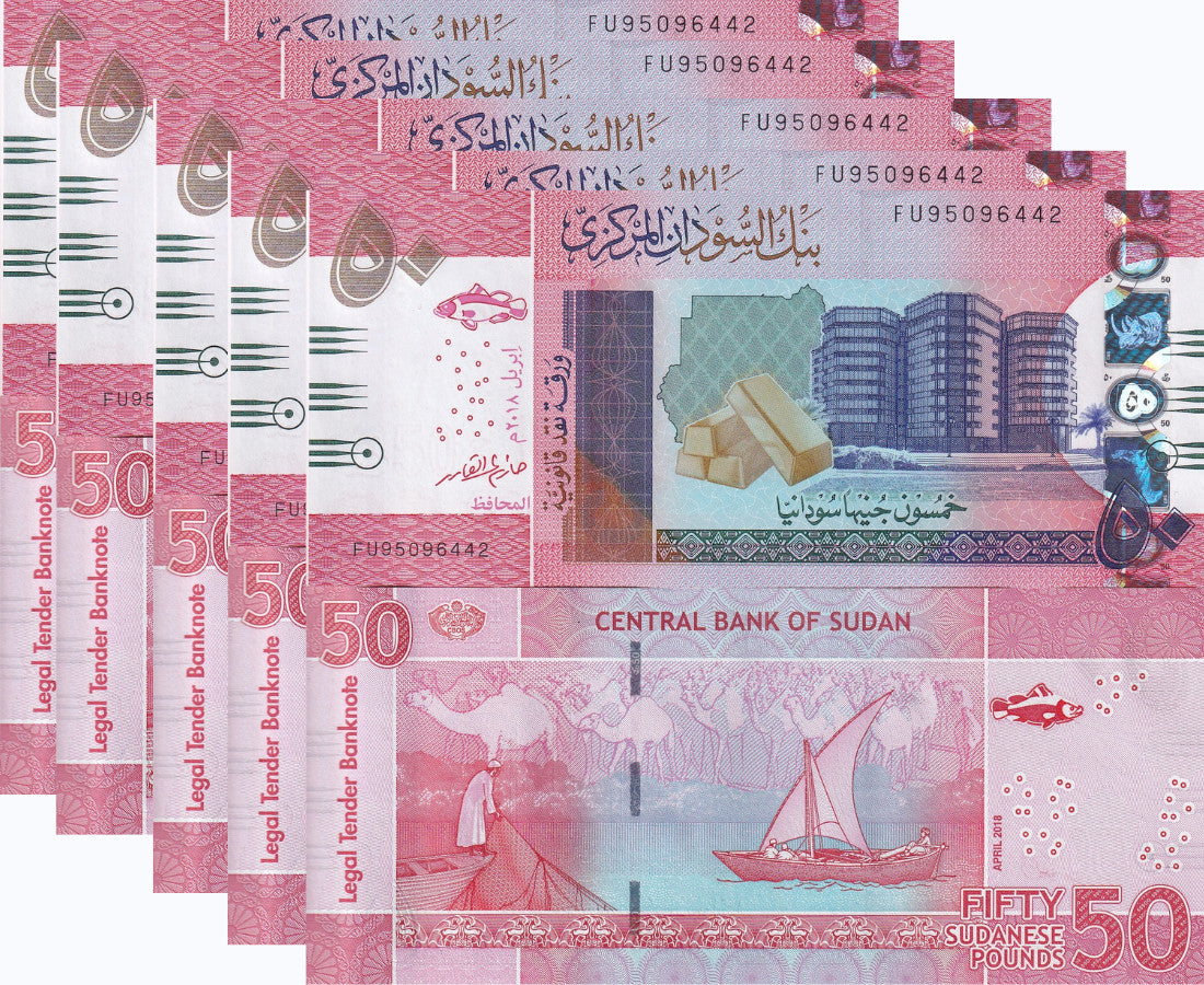 Sudan 50 Pounds 2018 P 76 UNC LOT 5 PCS