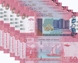 Sudan 50 Pounds 2018 P 76 UNC LOT 5 PCS