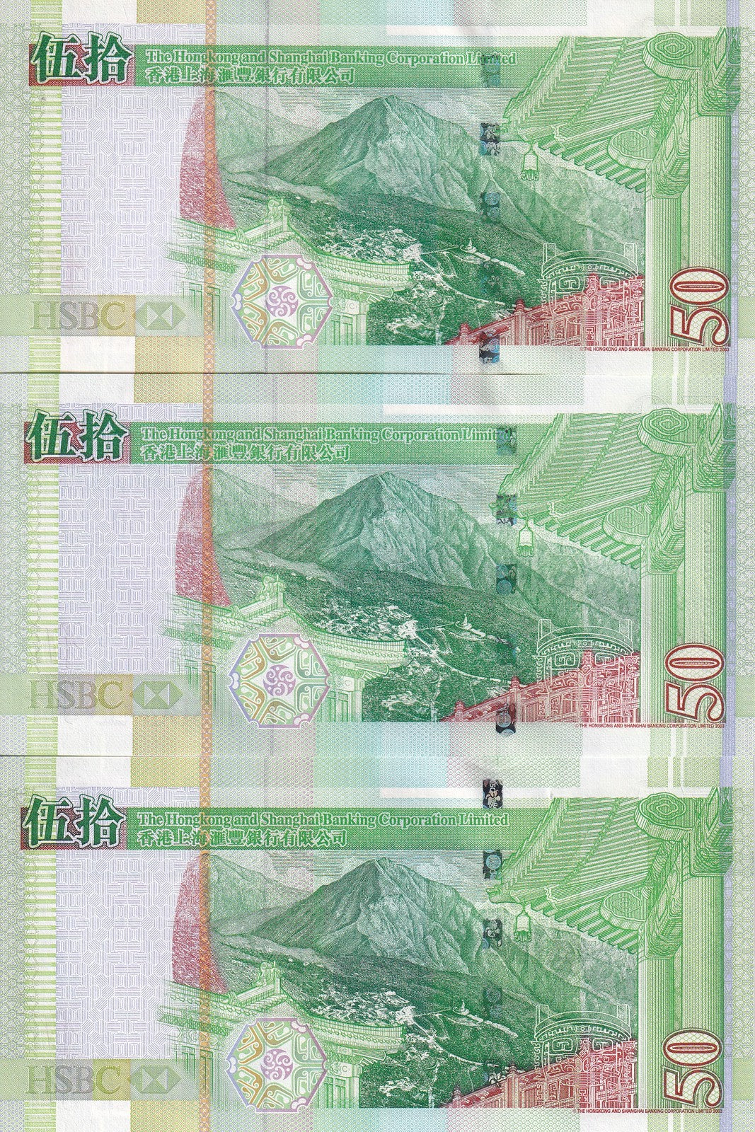 Hong Kong Set 3 UNC 50 Dollars 2006 2007 2009 P 208 HSBC Lion