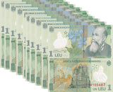 Romania 1 Leu 2005/2017 P 117 k Polymer UNC LOT 10 PCS
