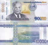 Laos 10000 Kip 2020 P 41 b UNC, Kaysone Phomvihane, Pha That Luang pagoda