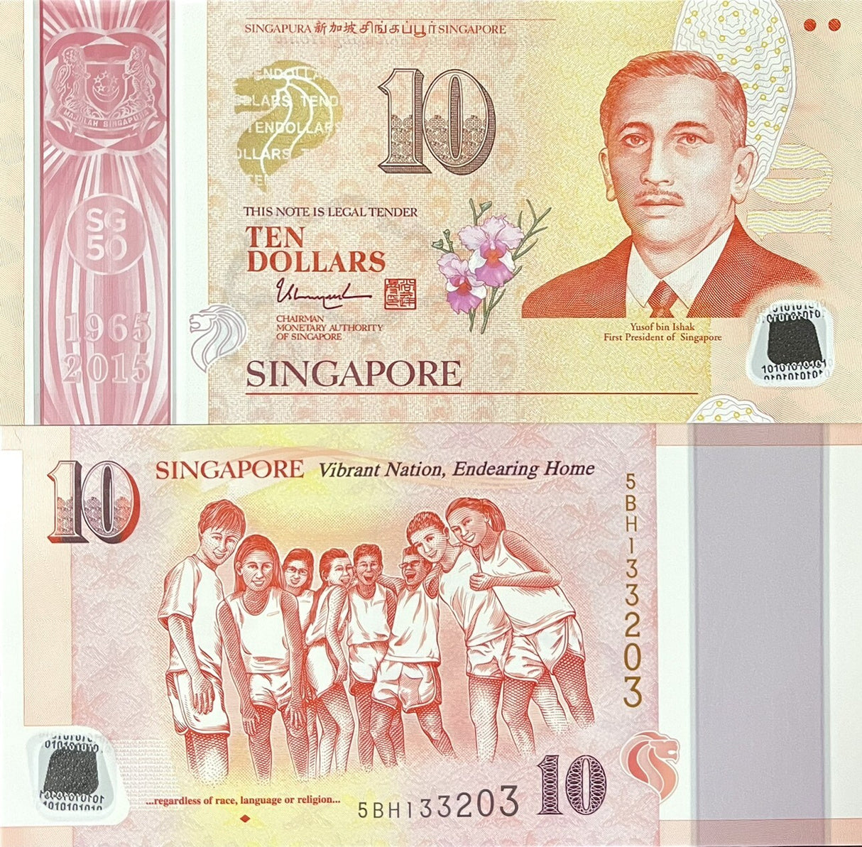 Singapore 10 Dollars ND 2015 P 56 a REGARDLESS RACE UNC