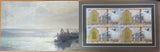 Armenia 500 Dram 2017 Commemorative P 60 UNC UNCUT Sheet 4 With BIG FOLDER