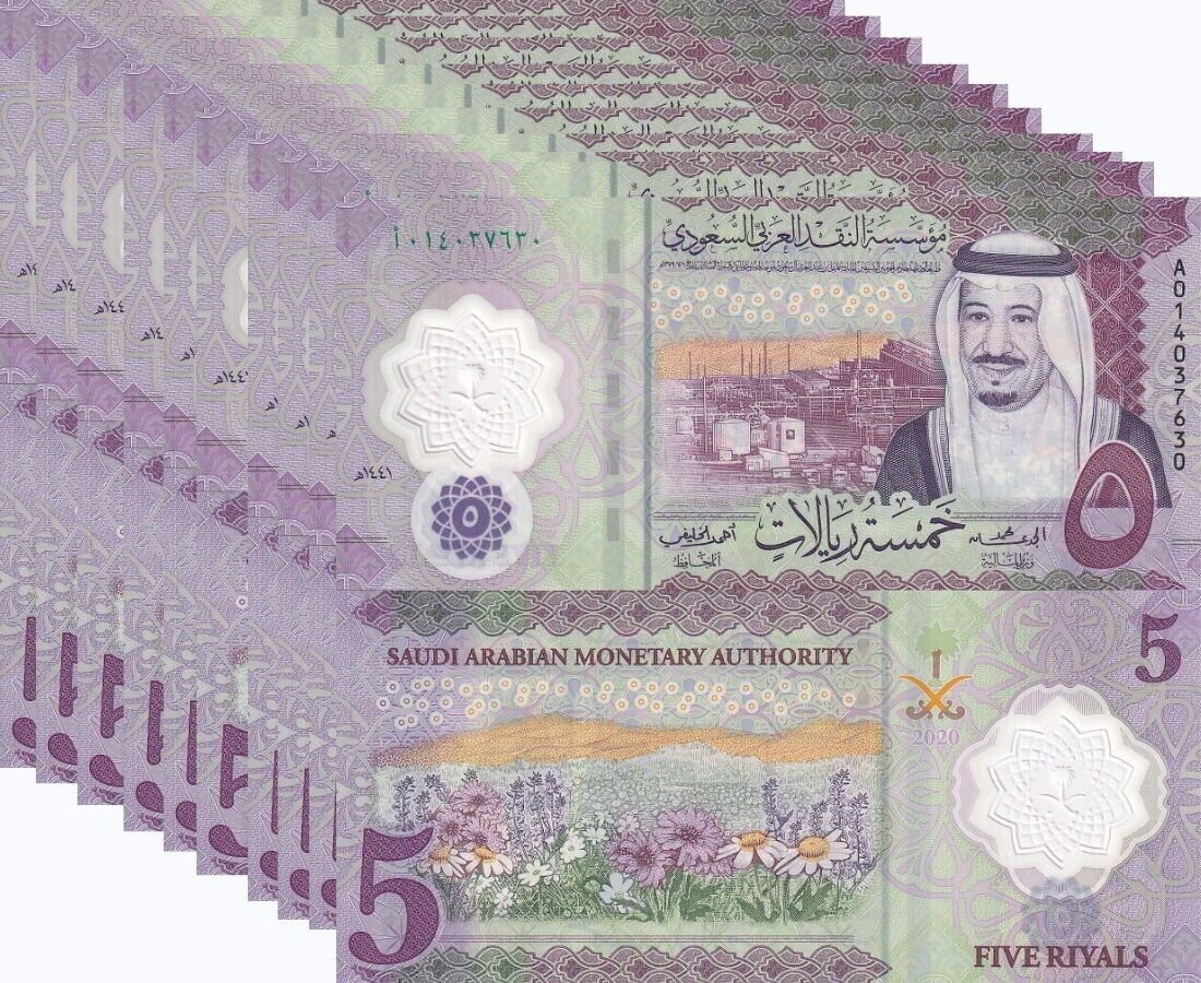 Saudi Arabia 5 Riyals 2020 P 43 Polymer UNC LOT 10 Pcs