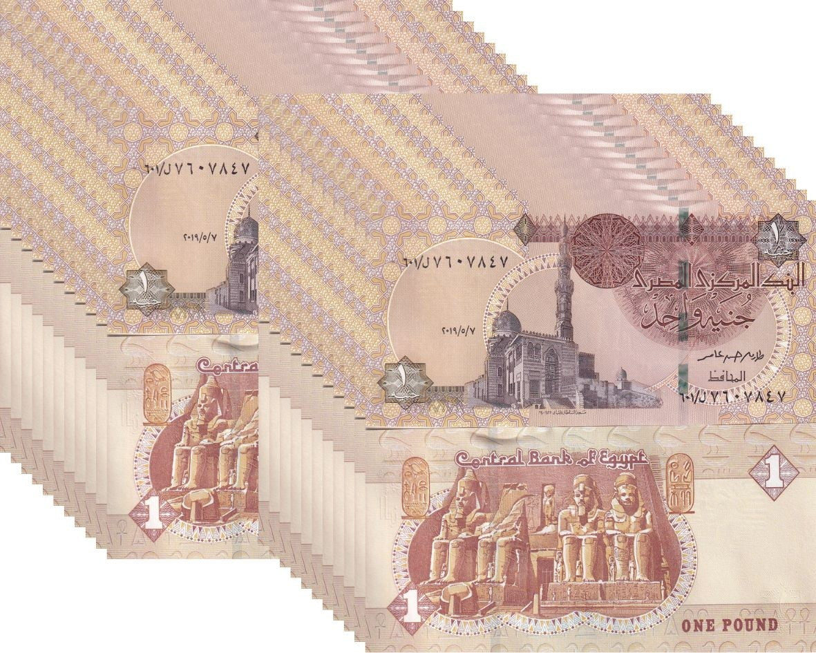 Egypt 1 Pound 2019 P 71 h UNC Lot 20 Pcs 1/5 bundle