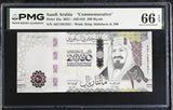Saudi Arabia 200 Riyals 2021 P 45 a Commemorative Gem UNC PMG 66 EPQ
