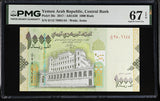 Yemen Arab Republic 1000 Rials ND 2017 P 36 c Superb Gem UNC PMG 67 EPQ