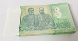 Thailand 20 Baht ND 2022 P 142 Polymer UNC LOT 100 PCS 1 bundle
