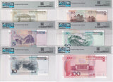 China Set 6; 1-50 100 Yuan 1999 P 895 -900 901 Superb Gem UNC PMG 67 68 EPQ