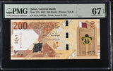 Qatar 200 Riyals 2022 P 37 b Superb Gem UNC PMG 67 EPQ