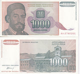 Yugoslavia 1000 Dinara 1994 P 140 UNC Cetinje monastery, Montenegro