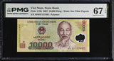 Vietnam 10000 Dong 2007 Polymer P 119 b Superb Gem UNC PMG 67 EPQ
