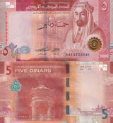 Jordan 5 Dinars 2022 P 40 Prefix AA UNC ,Central Tholos ,Treasury of the Pharao