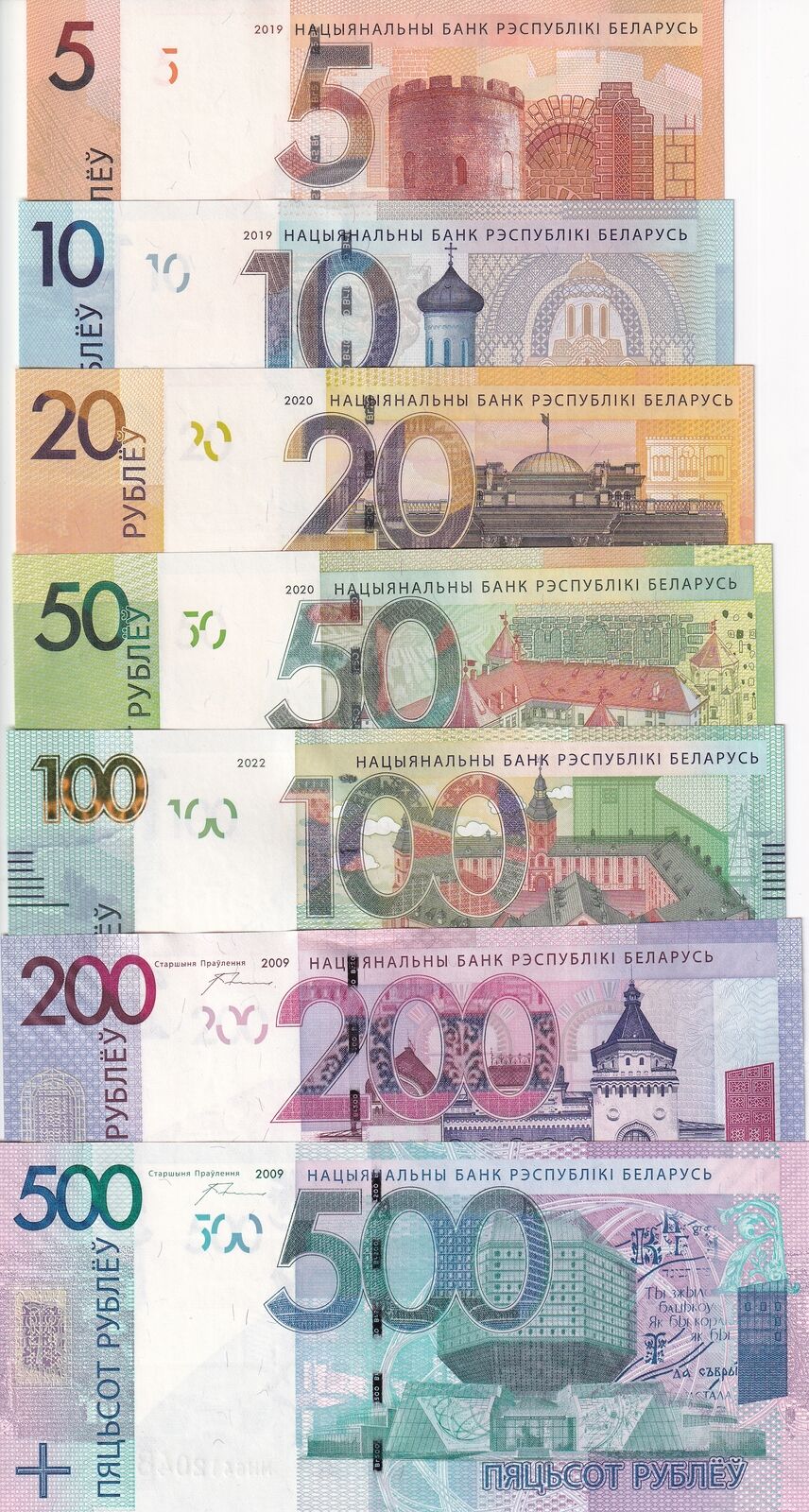 Belarus Set 7 PCS 5 10 20 50 100 200 500 Rubles 2009-2022 P 37 38 P 43 UNC