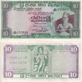 Sri Lanka 10 Rupees 1975 P 74Ab Ceylon UNC ,King Parakkrama Figure