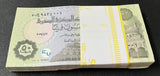 Egypt 50 Piastre Mixed Year P 70 AUnc LOT 100 PCS 1 Bundle