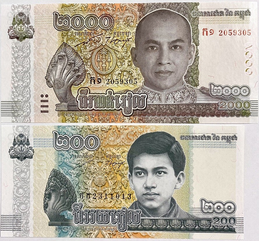 Cambodia SET 2 UNC 200 2000 Riels 2022 Commemorative P 65A 67A