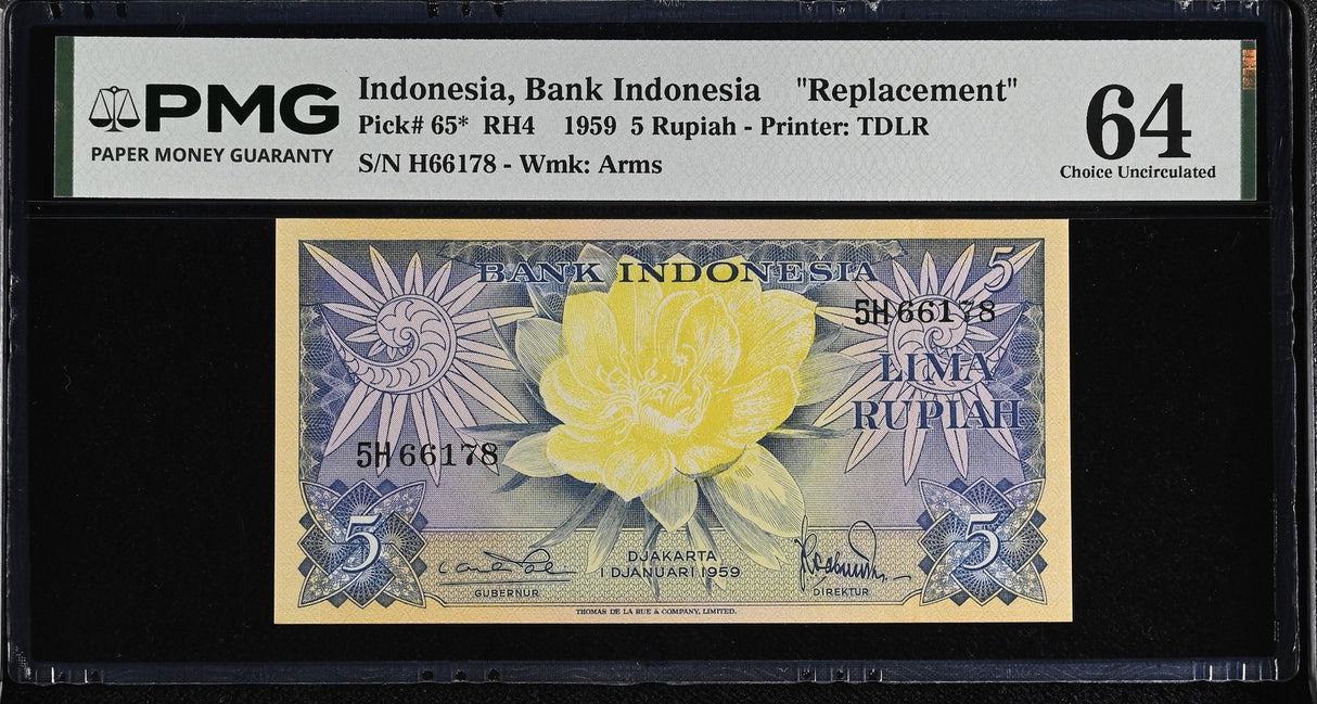 Indonesia 5 Rupiah 1959 P 65* Replacement Choice UNC PMG 64 , Printer TDLR