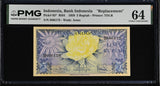 Indonesia 5 Rupiah 1959 P 65* Replacement Choice UNC PMG 64 , Printer TDLR