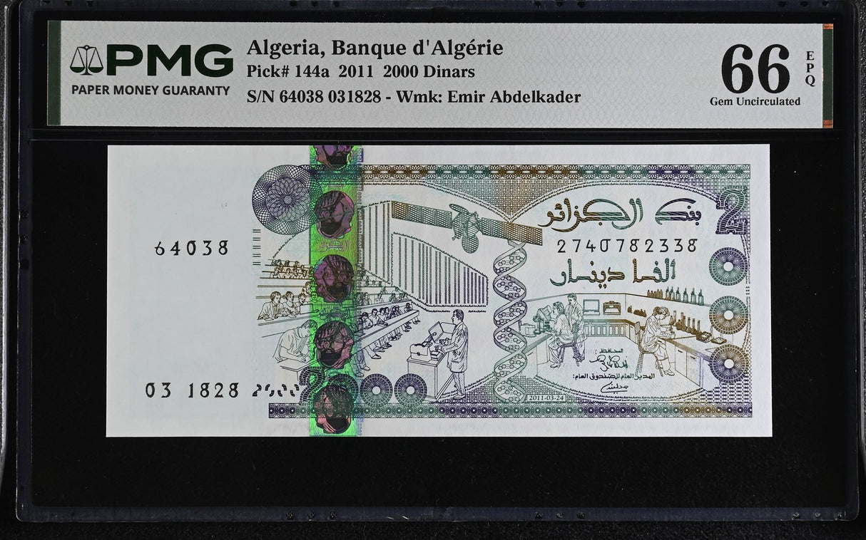 Algeria 2000 Dinars 2011 P 144 a Gem UNC PMG 66 EPQ ,WTM , Emir Abdelkader