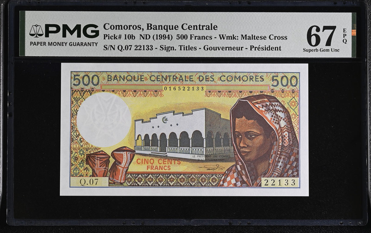 Comoros 500 Francs ND 1994 P 10 b Superb Gem UNC PMG 67 EPQ ,WTM Maltese Cross