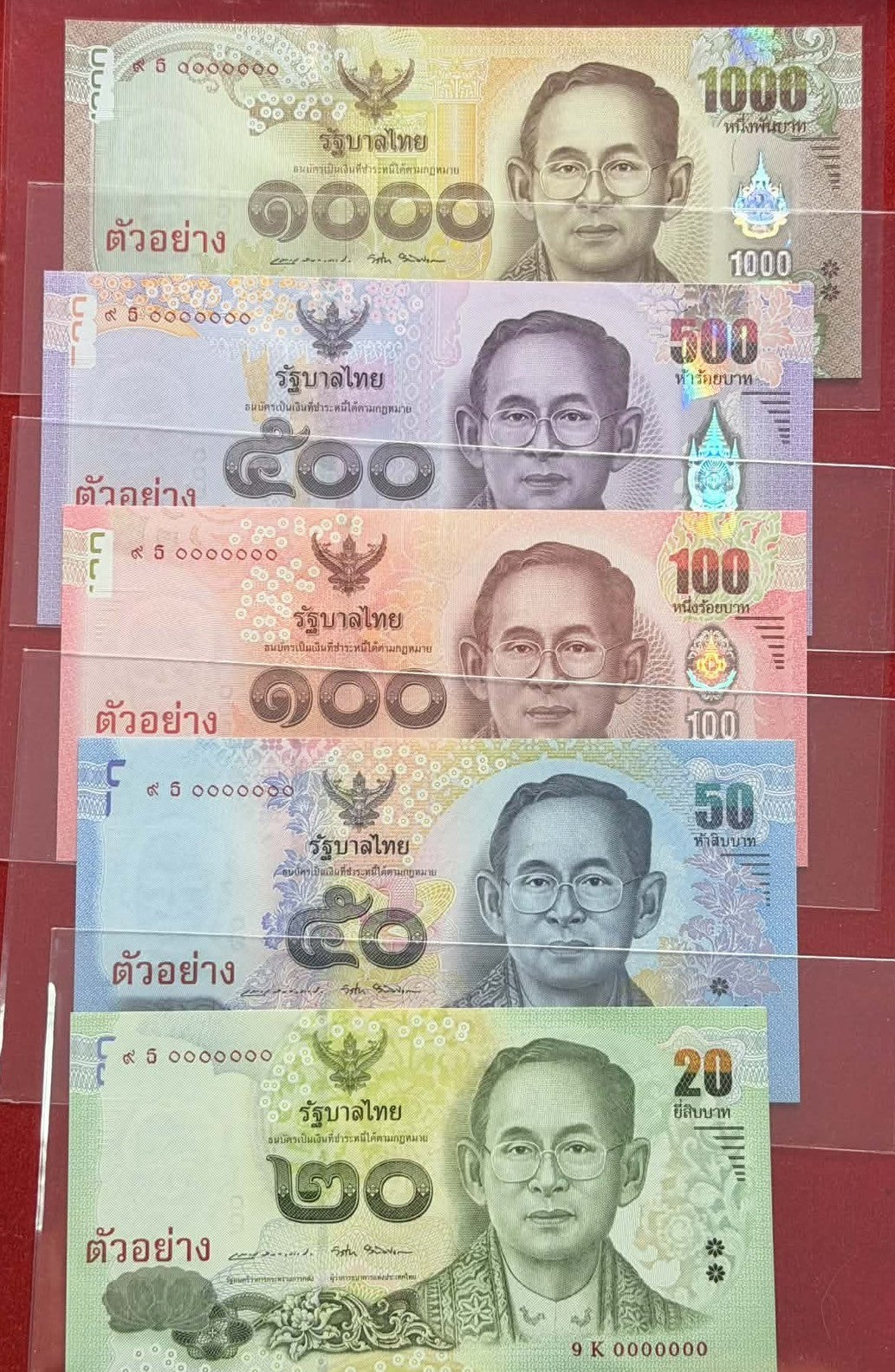 Thailand SET 5 UNC 20 50 100 500 1000 Baht 2016 P 130-134 SPECIMEN Commemorative