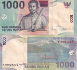 Indonesia 1000 Rupiah 2000 / 2008 P 141 X REPLACEMENT LOT 10 UNC