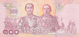 Thailand 100 Baht ND 2018 P 137 b (3),Shorter Penal Code at back,Sign 89 UNC