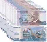 Cambodia 1000 Riels 2012 Commemorative P 63 UNC LOT 10 PCS