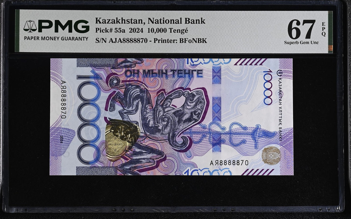 Kazakhstan 10000 Tenge 2024 P 55 a Superb Gem UNC PMG 67 EPQ ,Printer BFoNBK