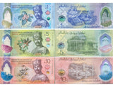 Brunei SET 3 UNC 1 5 10 Dolar Dollars 2024 2026 P NEW Polymer Design