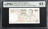 Thailand 10 Baht ND 1969-1978 P 83 a Sign 42 Choice UNC PMG 64 EPQ