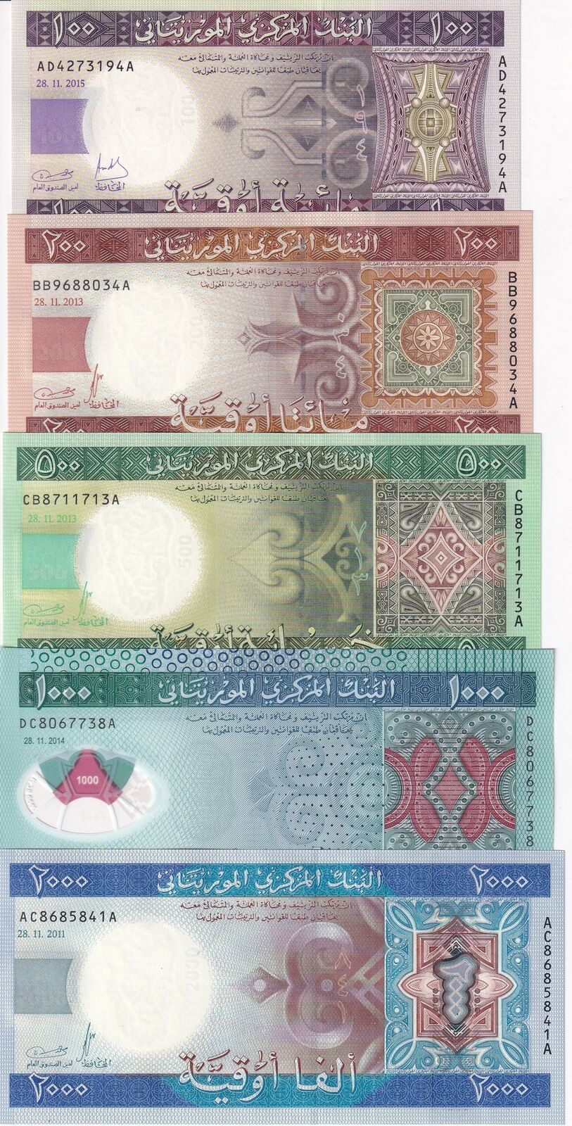 Mauritania Set 5 UNC 100 200 500 1000 2000 Ouguiya 2013-2014 P 16 17 18 19 20
